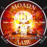 Chuck Conner Profile Picture