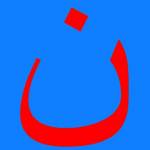 Alfred Schmitt Profile Picture