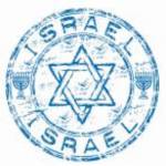 We Stand With Israel Profile Picture