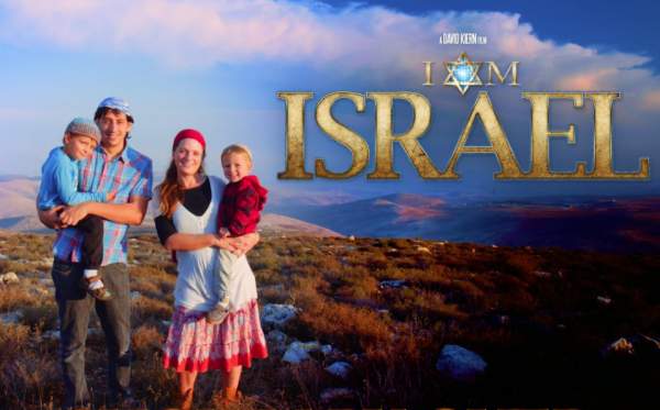 Success of I Am Israel film shows increasing support for Jewish sovereignty over Judea and Samaria - US CHRISTIAN