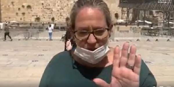 Jerusalem: Satanists get Cold Feet, Cancel Own 'New World Order' Event during Solar Eclipse - Breaking Israel News | Latest News. Biblical Perspective.