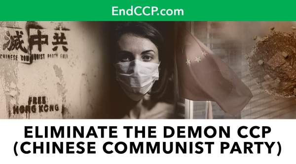 END CCP - Eliminated The Demon Chinese Communist Party