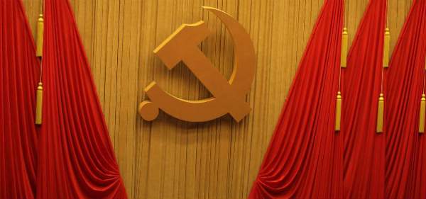 Communists taking over Christian churches by putting themselves on managing boards - WND