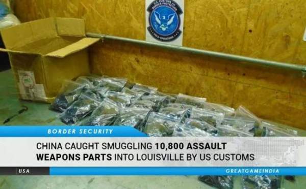 China Caught Smuggling 10,800 Assault Weapons Parts Into Louisville By US Customs | Zero Hedge