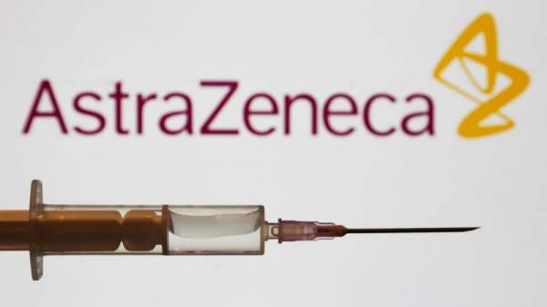 Second AstraZeneca Trial Participant Develops Rare Neurological Condition Following COVID-19 Vaccination