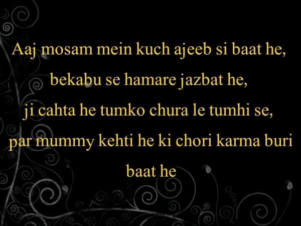 Aaj mosam mein kuch ajeeb si baat he, love poetry