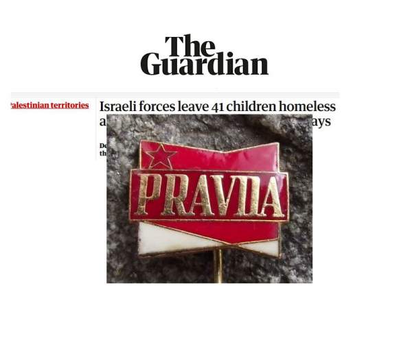 The Guardian newspaper goes full Electronic Intifada