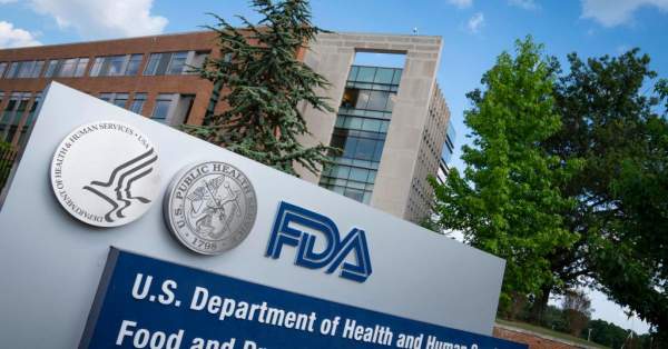 FDA gives emergency approval to COVID-19 antibody serum used to treat Trump | Just The News