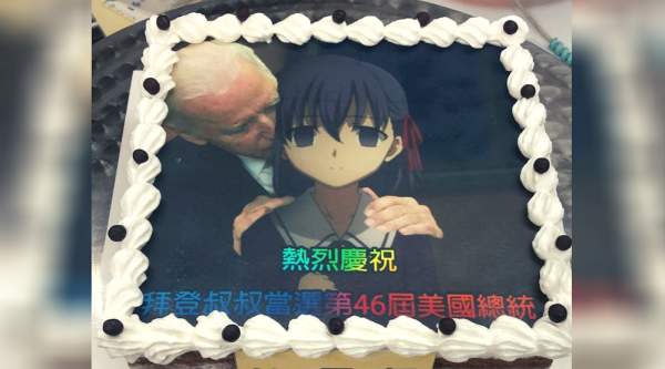 Hong Kong cafe bakes cake depicting US president-elect Biden as pedophile | Coconuts Hong Kong