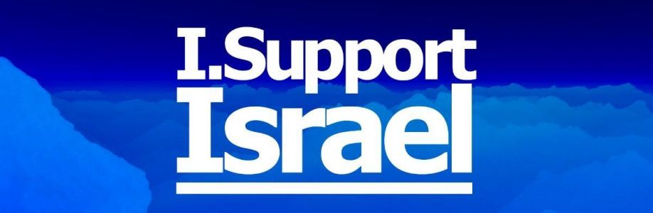 Support Israel Cover Image