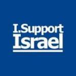 Support Israel Profile Picture