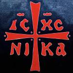 Greek Orthodox Christian Television Profile Picture