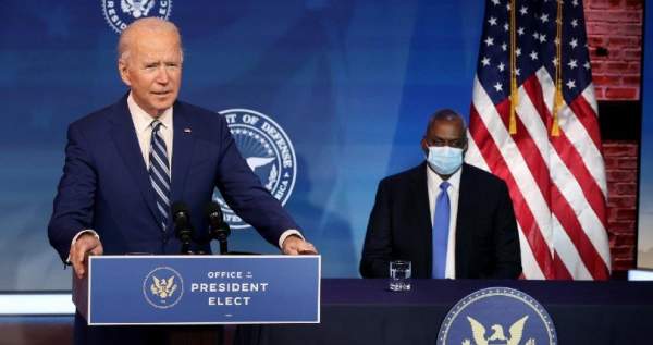 Biden Inauguration Rehearsal is Postponed Due To Security Threats - Conservative Brief