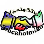 stockholmian Profile Picture