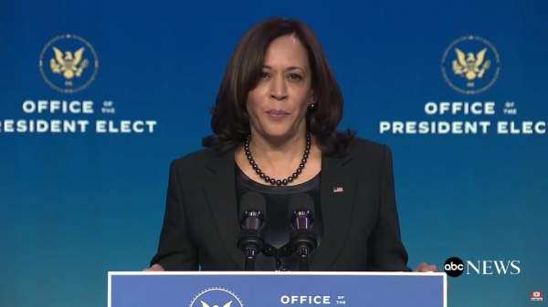 Bail Fund Promoted By Kamala Harris Refuses To Share Records Of Criminals It Set Free