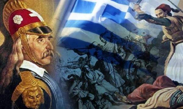Greek Independence Day, March 25 - Greek City Times
