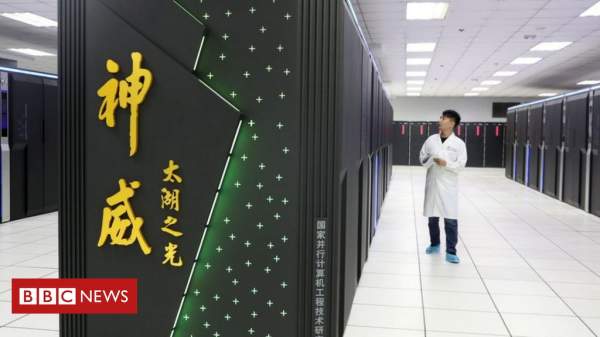 US blacklists seven Chinese supercomputer groups - BBC News