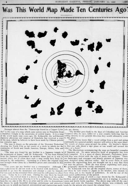 Ancient flat earth map found in a Buddhist temple, reported by the Hawaiian Gazette(1907):-