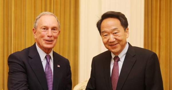 Exclusive: Bombshell Photos Reveal Years of Meetings Between Bloomberg Executives and Chinese Propagandists in Beijing