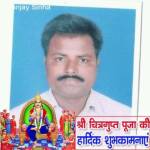 Rajesh Ranjan Profile Picture