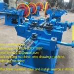 NAIL MAKING MACHINE Amigo Profile Picture