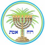Neve Shalom Profile Picture