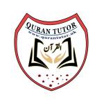 Quran Tutor Profile Picture