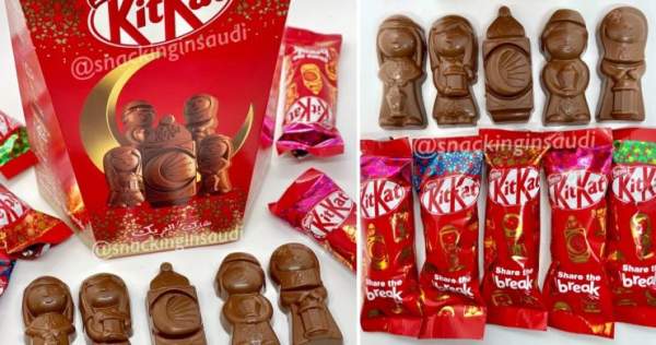 For Ramadan 2022, Auchan is importing KitKat chocolate figures with Islamic imagery for its French shops, designed by Nestlé for the Gulf States – Allah's Willing Executioners