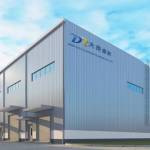 daweiruisi dawei Profile Picture