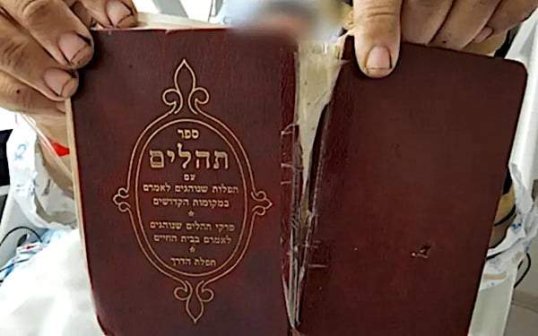 Book of Psalms miraculously saves man's life in Jerusalem bombing