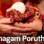 bharani devi Profile Picture