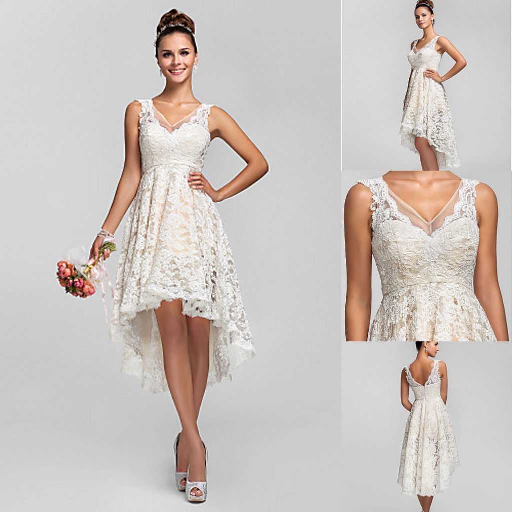 Happyprom V-neck High Low Lace Bridal Party Dress