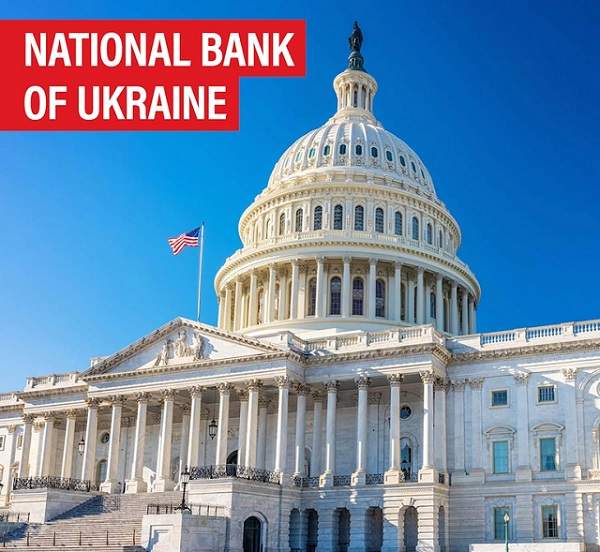 National Bank Of Ukraine - Common Sense Evaluation