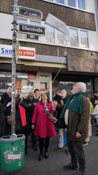 Düsseldorf, Germany: Green politicians inaugurate Arab street signs to “strengthen the living link between migrant communities and neighbourhoods” – Allah's Willing Executioners