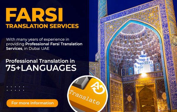 Certified Translators in Dubai