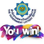 Thai Lottery Winers Profile Picture