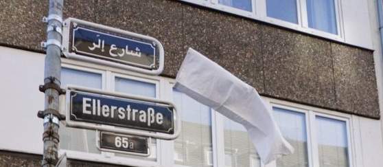 Muslimischer Zentralrat jubelt: Erstes arabisches Straßenschild in Deutschland – Jihad Watch Deutschland