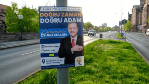 Germany: Turks in Nuremberg hang Erdogan election posters in the streets – Allah's Willing Executioners