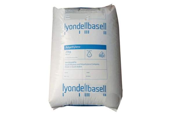 Lyondellbasell HDPE High Density Polyethylene - Chemate