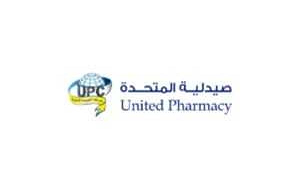 صيدلية المتحدة في الرياض: رائدة الخدمات الصيدلانية