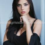 Lahore Call Girl Service Profile Picture