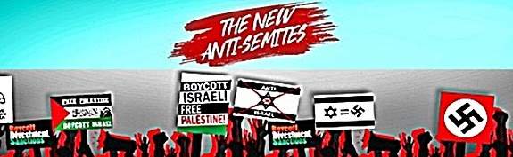 SlantRight 2.0: Explaining Pro-Israel, Rejecting Antisemitism & Abhorring Islamic Supremacy