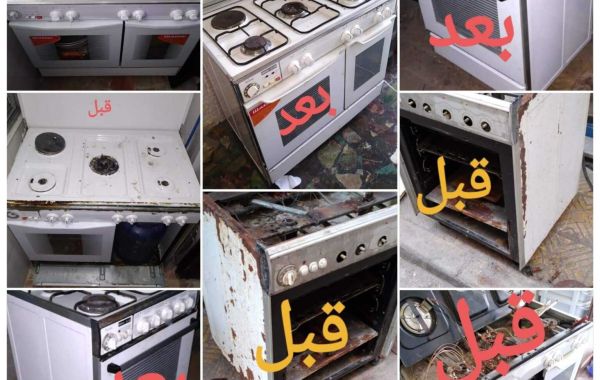 The Importance of Oven Maintenance in Riyadh