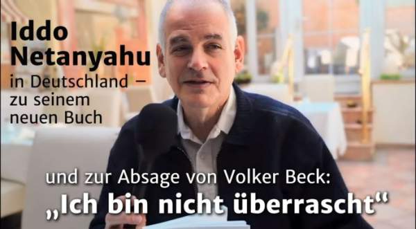 Volker Beck verhindert DIG-Auftritt von Netanyahu-Bruder in Berlin [Video] – Jihad Watch Deutschland