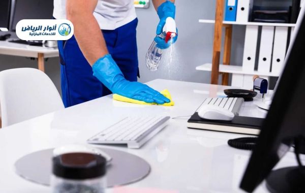 أهمية اختيار شركة تنظيف موثوقة: شركة أنوار الرياض