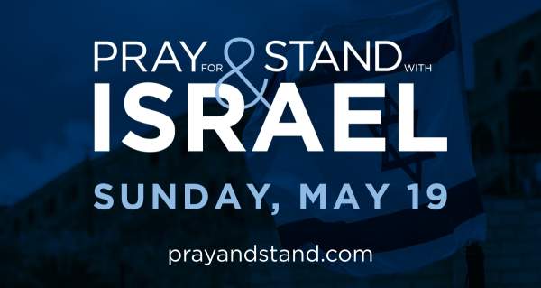 Pray For & Stand With Israel