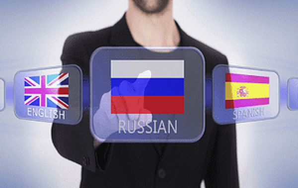 The Importance of Native Russian Translators in Achieving Linguistic Excellence