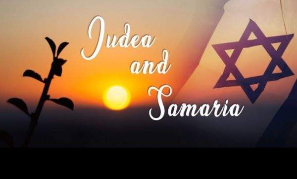For WND, it's 'Judea and Samaria' – not 'West Bank' | WND | by Adam Eliyahu Berkowitz