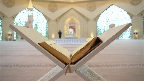Al-Walid Academy:Online Quran, Arabic & Islamic Academy