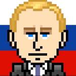 Владимир Путин Profile Picture